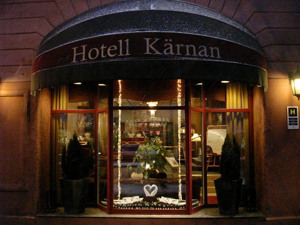 Hotel Kaernan 헬싱보리 외부 사진