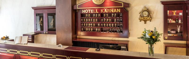 Hotel Kaernan 헬싱보리 내부 사진