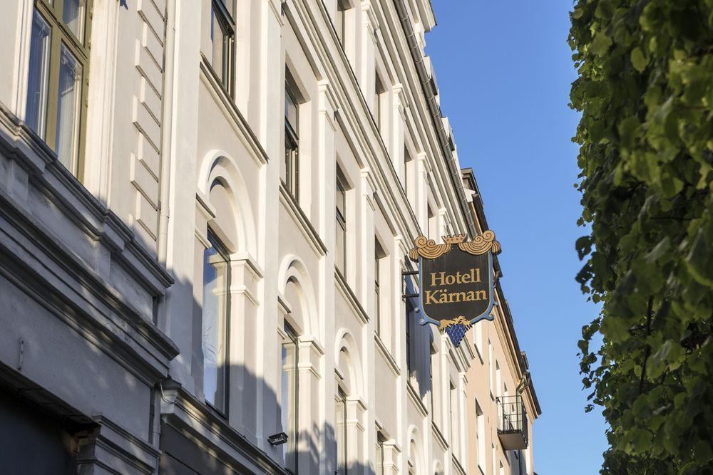 Hotel Kaernan 헬싱보리 외부 사진